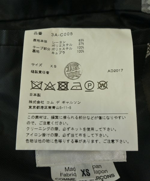 noir kei ninomiya เสื้อโค้ท อื่น
