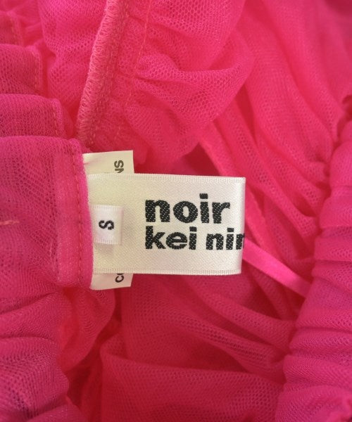 noir kei ninomiya กระโปรงยาว/แม็กซี่ยาว