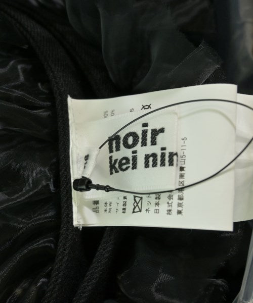 noir kei ninomiya เสื้อกั๊ก