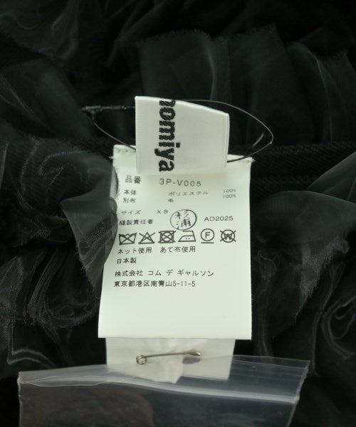 noir kei ninomiya เสื้อกั๊ก
