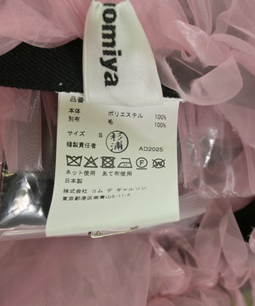 noir kei ninomiya เสื้อสตรี