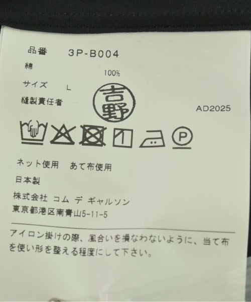noir kei ninomiya เสื้อสตรี