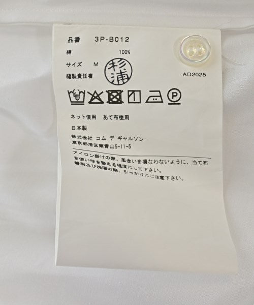 noir kei ninomiya เสื้อลำลอง