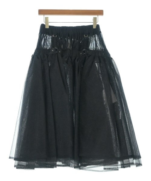 noir kei ninomiya กระโปรงยาวถึงเข่า