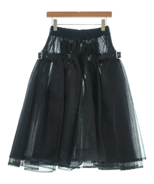 noir kei ninomiya กระโปรงยาวถึงเข่า