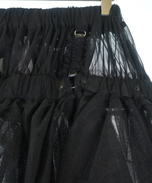noir kei ninomiya กระโปรงยาวถึงเข่า