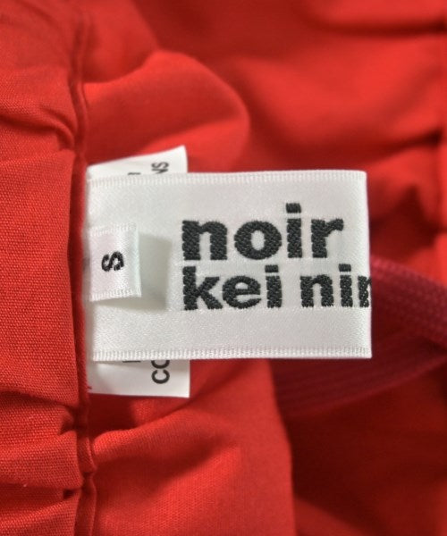 noir kei ninomiya กระโปรงยาว/แม็กซี่ยาว