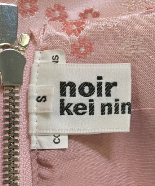 noir kei ninomiya ชุดเดรส