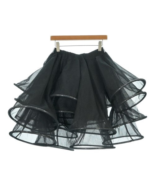 noir kei ninomiya กระโปรงยาวถึงเข่า