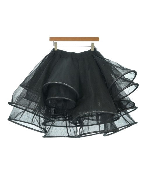 noir kei ninomiya กระโปรงยาวถึงเข่า