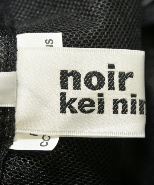 noir kei ninomiya กระโปรงยาวถึงเข่า