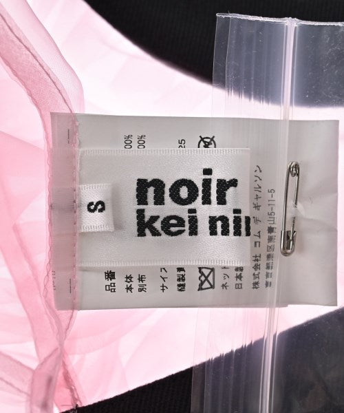 noir kei ninomiya อื่นๆ