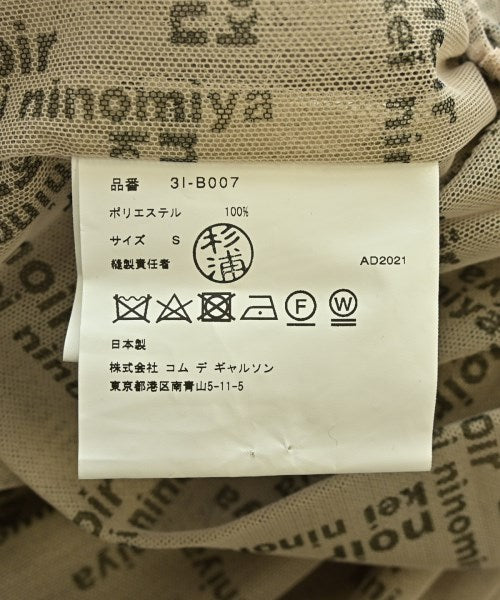 noir kei ninomiya เสื้อสตรี