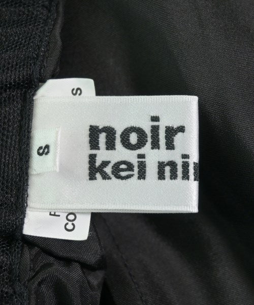 noir kei ninomiya กระโปรงยาว/แม็กซี่ยาว