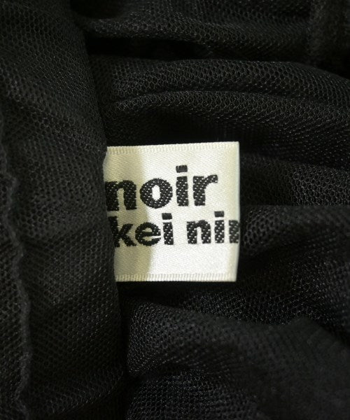 noir kei ninomiya กระโปรงยาว/แม็กซี่ยาว