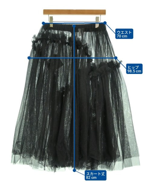 noir kei ninomiya กระโปรงยาว/แม็กซี่ยาว