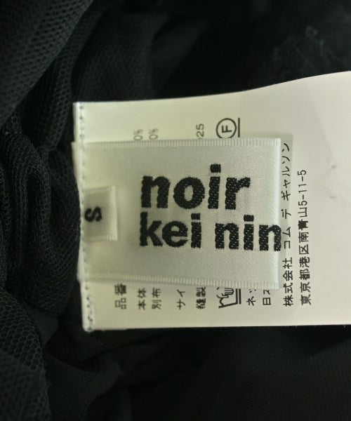 noir kei ninomiya เสื้อกั๊ก