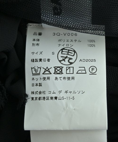 noir kei ninomiya เสื้อกั๊ก