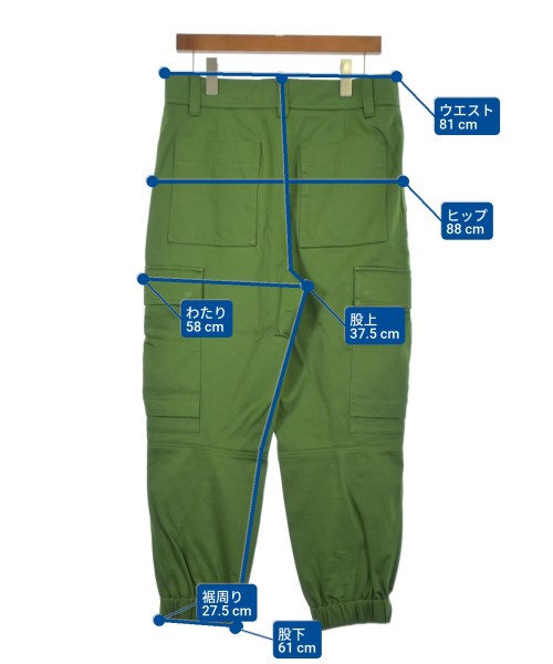 ami กางเกงมีกระเป๋าข้างกางเกง2-4 กระเป๋า