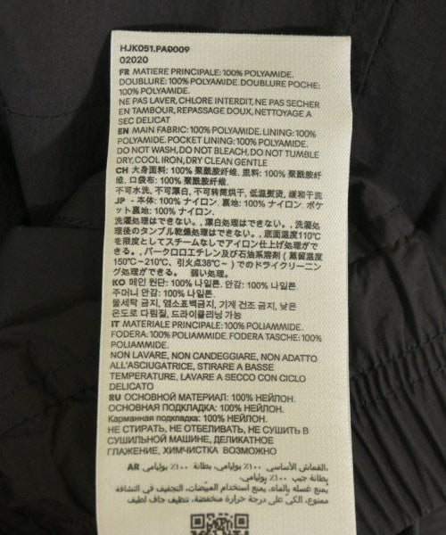ami แจ็คเก็ตเบลาส์ อื่น