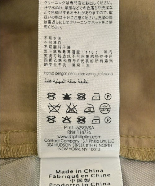 3.1 Phillip Lim กางเกง อื่น
