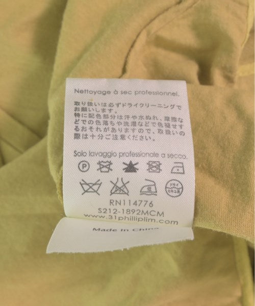 3.1 Phillip Lim เสื้อกล้าม
