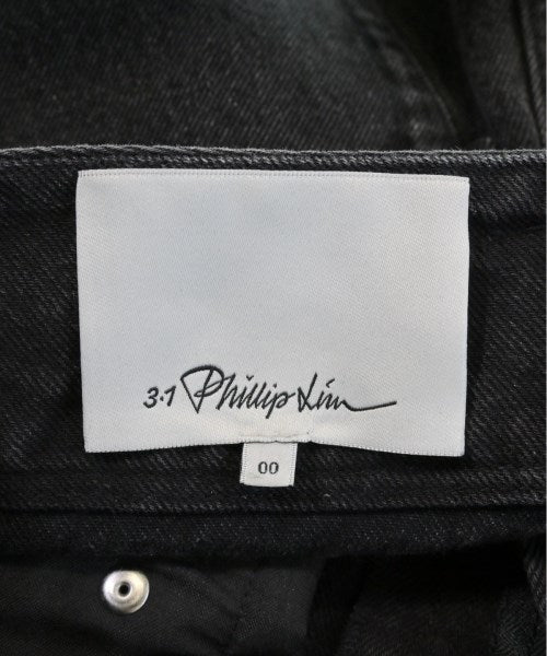 3.1 Phillip Lim กระโปรงยาว/แม็กซี่ยาว