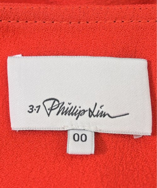 3.1 Phillip Lim กระโปรงยาว/แม็กซี่ยาว