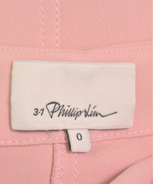 3.1 Phillip Lim กระโปรงยาว/แม็กซี่ยาว