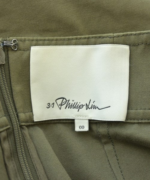 3.1 Phillip Lim กระโปรงยาวถึงเข่า