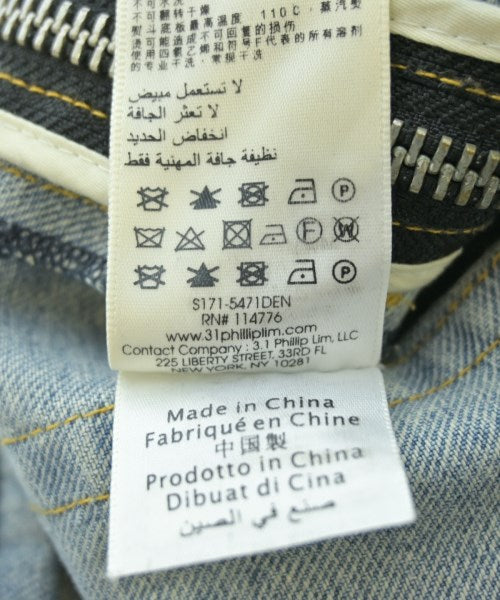 3.1 Phillip Lim ยีนส์