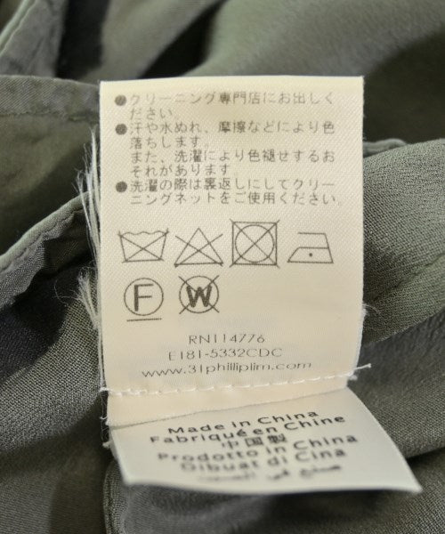 3.1 Phillip Lim กางเกงขายาว