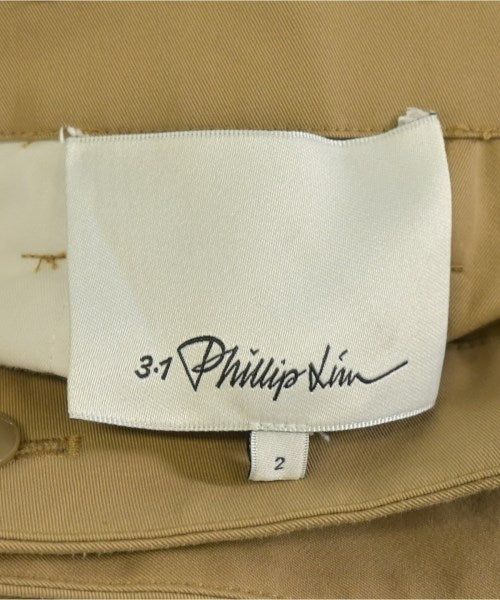 3.1 Phillip Lim กระโปรงยาว/แม็กซี่ยาว