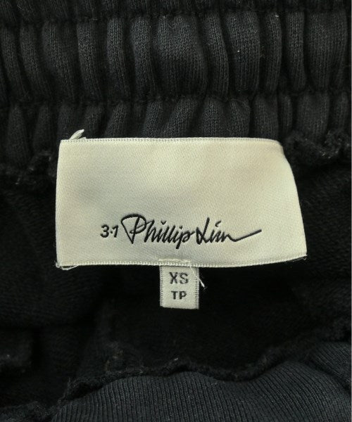 3.1 Phillip Lim กางเกงวอร์ม