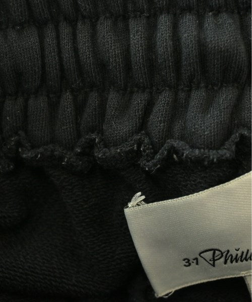 3.1 Phillip Lim กางเกงวอร์ม