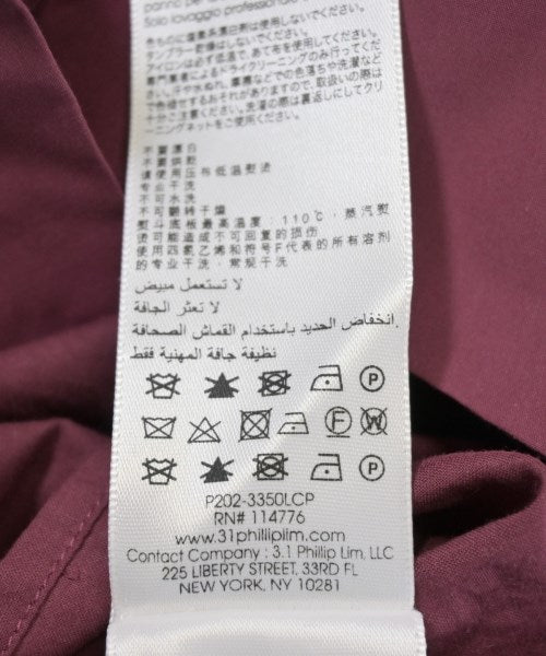 3.1 Phillip Lim กระโปรงยาว/แม็กซี่ยาว