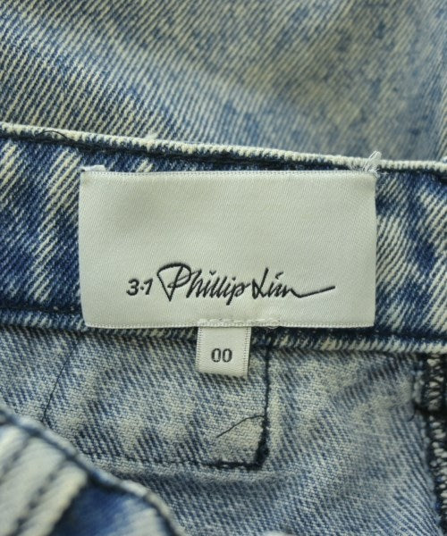 3.1 Phillip Lim กระโปรงยาว/แม็กซี่ยาว