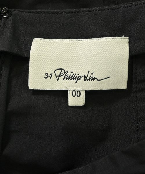 3.1 Phillip Lim กระโปรงยาว/แม็กซี่ยาว