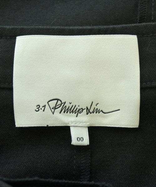 3.1 Phillip Lim กระโปรงยาว/แม็กซี่ยาว