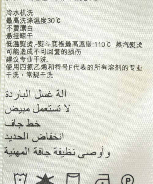 3.1 Phillip Lim ชุดเดรส
