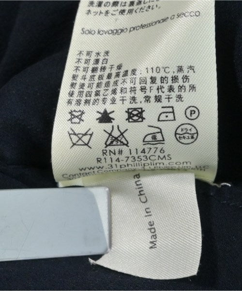 3.1 Phillip Lim เสื้อกั๊ก
