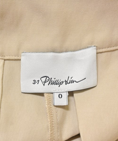 3.1 Phillip Lim กระโปรงยาว/แม็กซี่ยาว