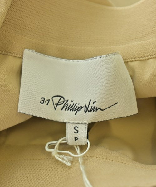 3.1 Phillip Lim กระโปรงยาวถึงเข่า