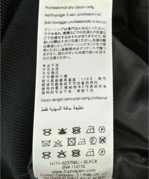 3.1 Phillip Lim แจ็คเก็ตเบลาส์ อื่น