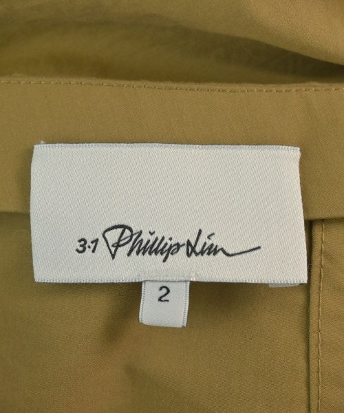 3.1 Phillip Lim กระโปรงยาว/แม็กซี่ยาว