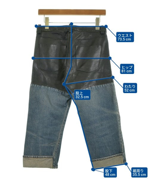 UNDER COVER ยีนส์