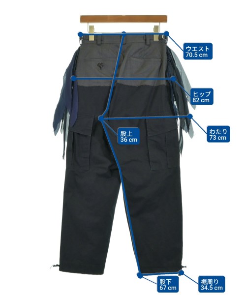 UNDER COVER กางเกงมีกระเป๋าข้างกางเกง2-4 กระเป๋า