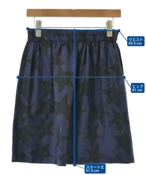 LANVIN กระโปรงยาวถึงเข่า