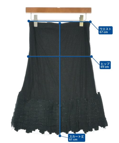 GIVENCHY กระโปรงยาวถึงเข่า