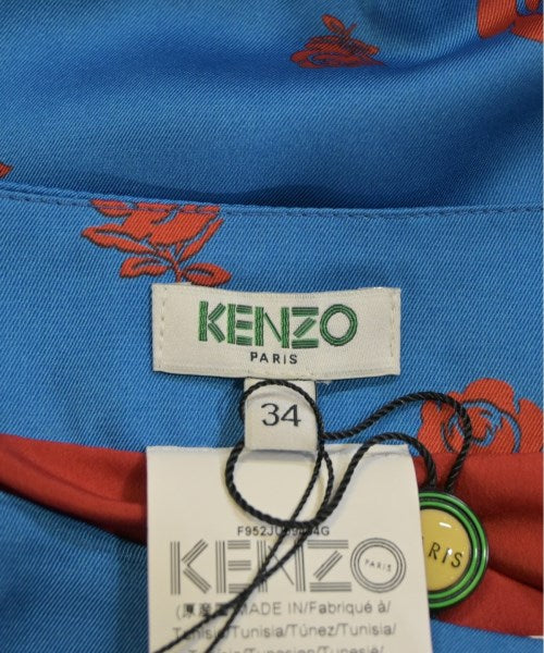 KENZO กระโปรงยาวถึงเข่า
